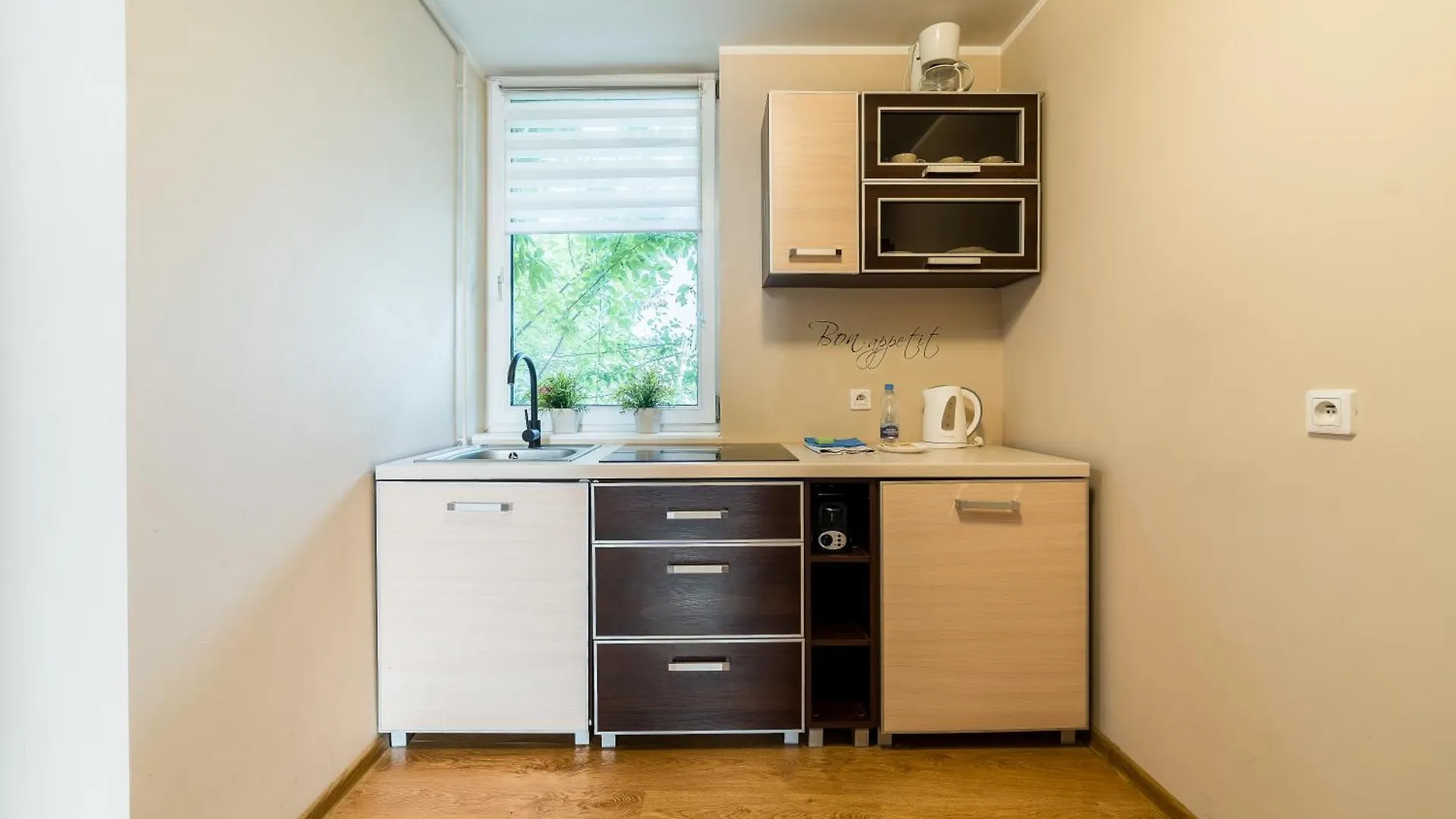 Urbanowska Parkland Apartments Posen